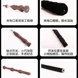 image-Magic Props Fire-Breathing Wand
