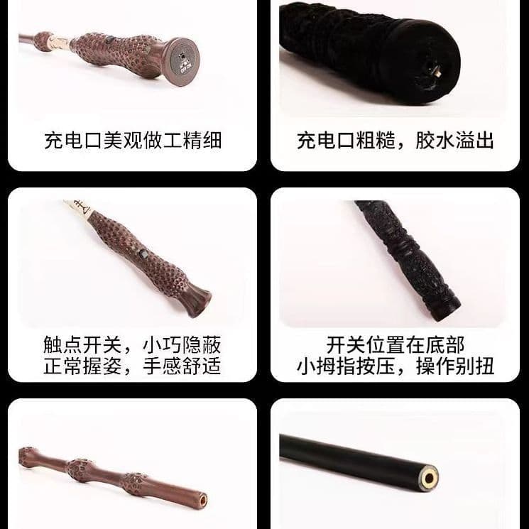 image-Magic Props Fire-Breathing Wand
