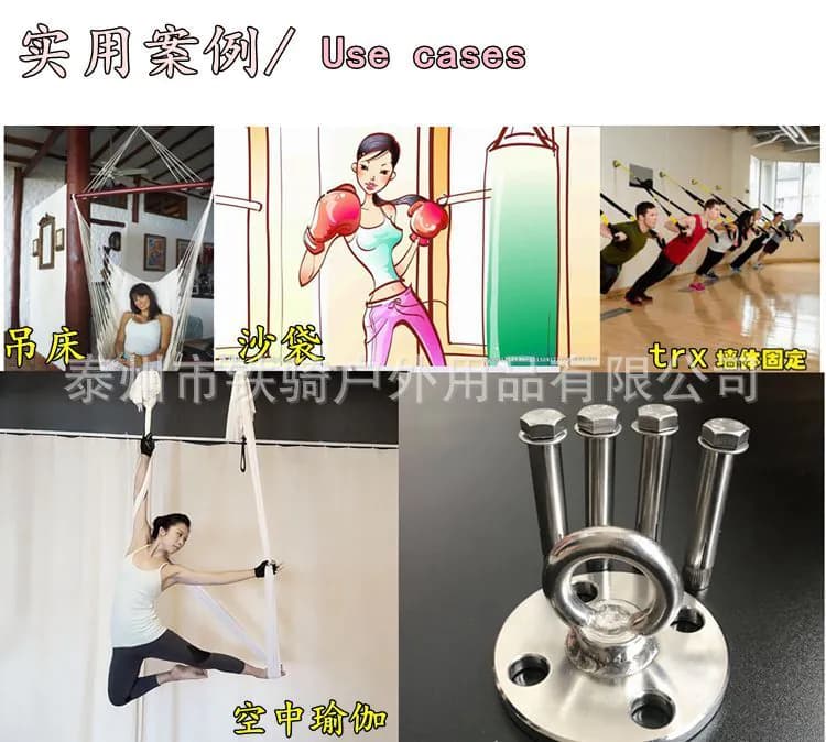 image-Stainless steel aerial yoga fixed plate hammock sandbag swing top buckle hanging chair hook load-bearing fixed round hanging plate