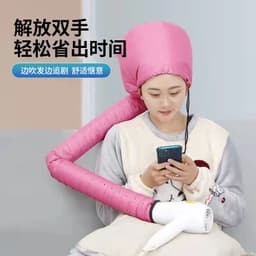image-Hair Drying Cap - Starry Pink