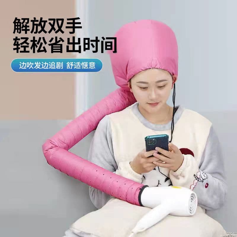image-Hair Drying Cap - Starry Pink
