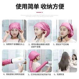image-Hair Drying Cap - Starry Pink