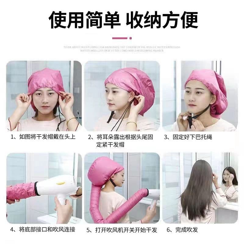 image-Hair Drying Cap - Starry Pink