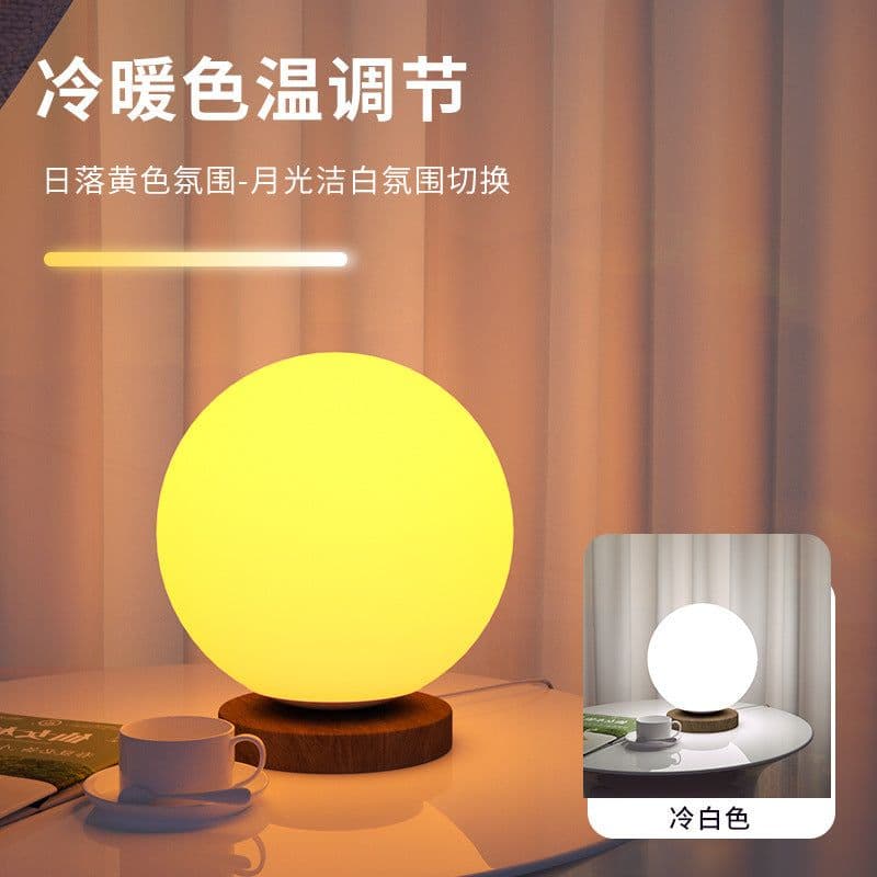 image-Atmosphere light bedroom bedside night light cyberpunk atmosphere light music rhythm bluetooth APP smart desk lamp