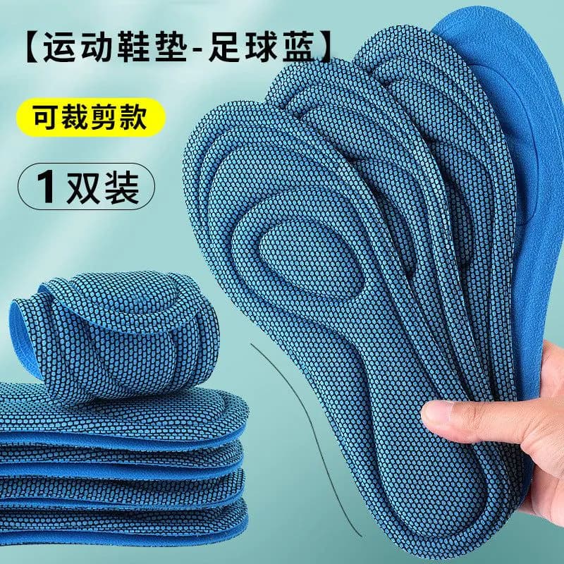 image-Jin Yao Shizu Sports Insoles - EVA Unisex 35-46