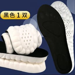 image-Jin Yao Shizu Sports Insoles - EVA Unisex 35-46