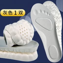 image-Jin Yao Shizu Sports Insoles - EVA Unisex 35-46