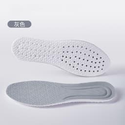 image-Jin Yao Shizu Sports Insoles - EVA Unisex 35-46