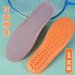 image-Jin Yao Shizu Sports Insoles - EVA Unisex 35-46