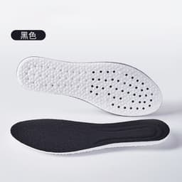 image-Jin Yao Shizu Sports Insoles - EVA Unisex 35-46