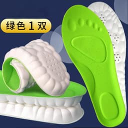 image-Jin Yao Shizu Sports Insoles - EVA Unisex 35-46