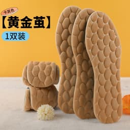 image-Jin Yao Shizu Sports Insoles - EVA Unisex 35-46