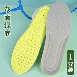 image-Jin Yao Shizu Sports Insoles - EVA Unisex 35-46
