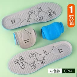 image-Jin Yao Shizu Sports Insoles - EVA Unisex 35-46