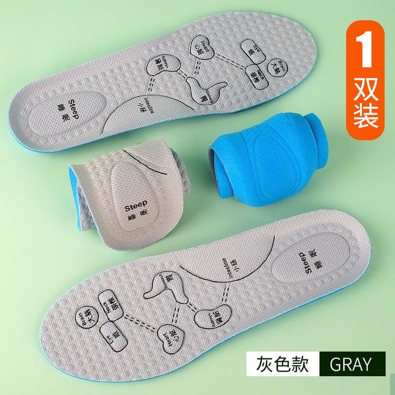 image-Jin Yao Shizu Sports Insoles - EVA Unisex 35-46