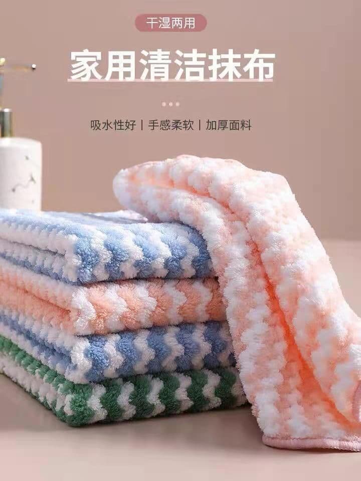 image-Cationic Dishcloth - Water Absorbent Double-Sided