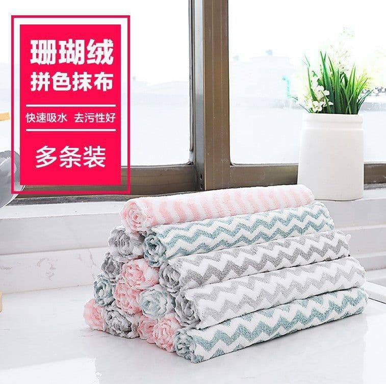 image-Cationic Dishcloth - Water Absorbent Double-Sided