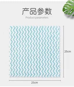 image-Cationic Dishcloth - Water Absorbent Double-Sided