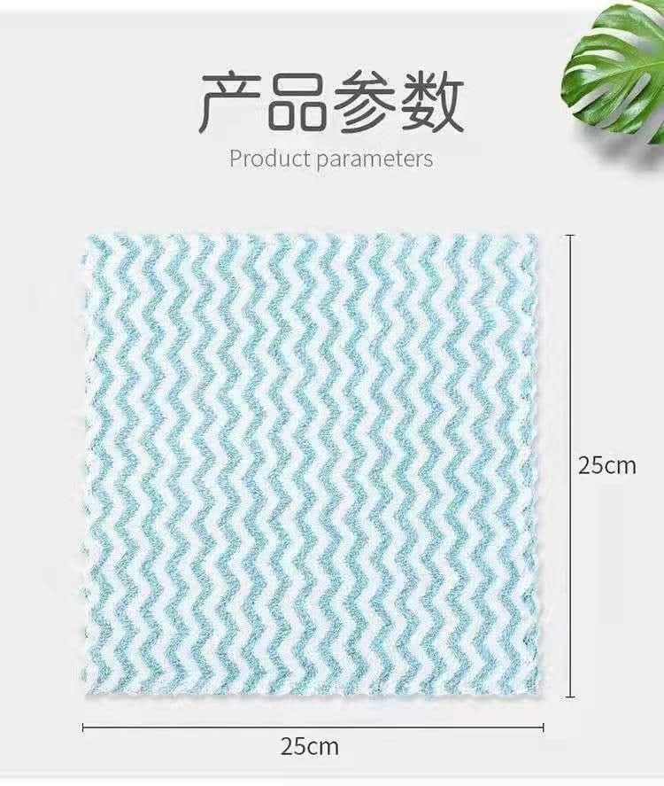 image-Cationic Dishcloth - Water Absorbent Double-Sided