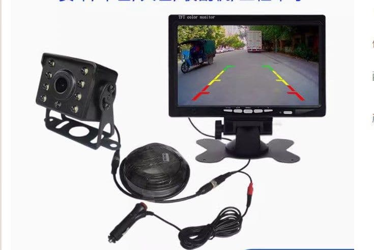 image-Truck Reversing Camera System 24V HD for Heavy Vehicles
