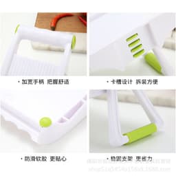 image-Sheng Yi Vegetable Cutter Grater Shredder