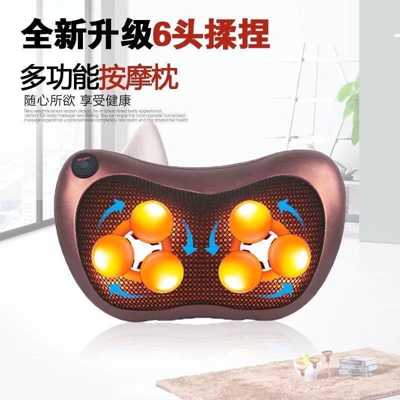 image-Four heads and eight heads multi-function massager infrared cervical spine waist back massager car home massage pillow manufacturer