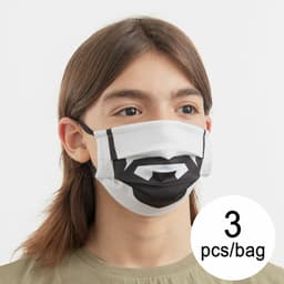 image-Hygienic Reusable Fabric Mask Beard Luanvi Size M Pack of 3 units