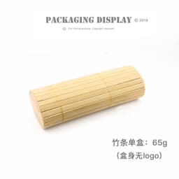 image-AZB Bamboo Strip Oval Sunglasses Case - Anti-Stress Natural Fashion