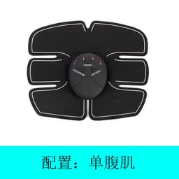image-Liangji LG-301 EMS Abdominal Fitness Belt Yellow - Home Use
