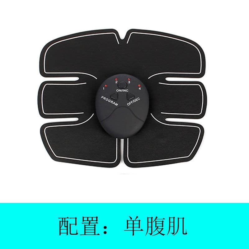 image-Liangji LG-301 EMS Abdominal Fitness Belt Yellow - Home Use