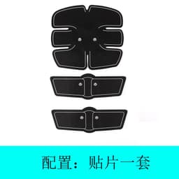 image-Liangji LG-301 EMS Abdominal Fitness Belt Yellow - Home Use