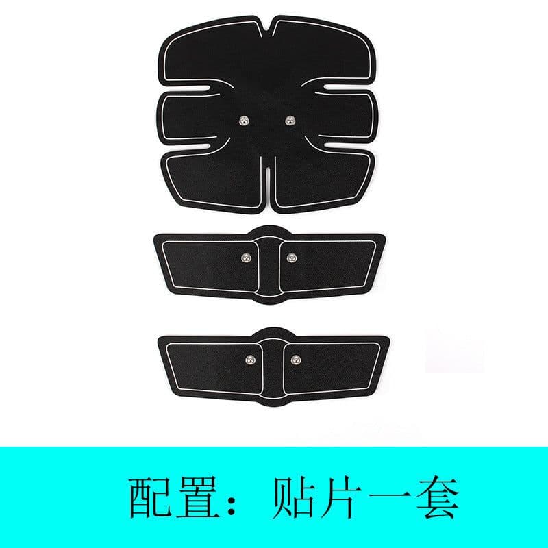 image-Liangji LG-301 EMS Abdominal Fitness Belt Yellow - Home Use
