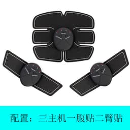 image-Liangji LG-301 EMS Abdominal Fitness Belt Yellow - Home Use