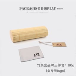 image-AZB Bamboo Strip Oval Sunglasses Case - Anti-Stress Natural Fashion