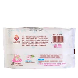 image-Wet wipes baby 80 pumping baby wipes with lid