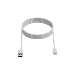image-USB Cable Xtorm CXG2050 White
