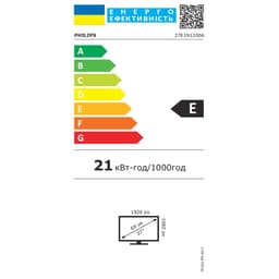 image-Gaming Monitor Philips 27E1N1200A/00 Full HD 27"