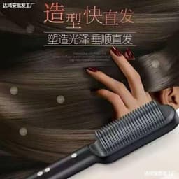 image-Electric Hair Straightening Brush 2-in-1 Curling Iron Styling Comb