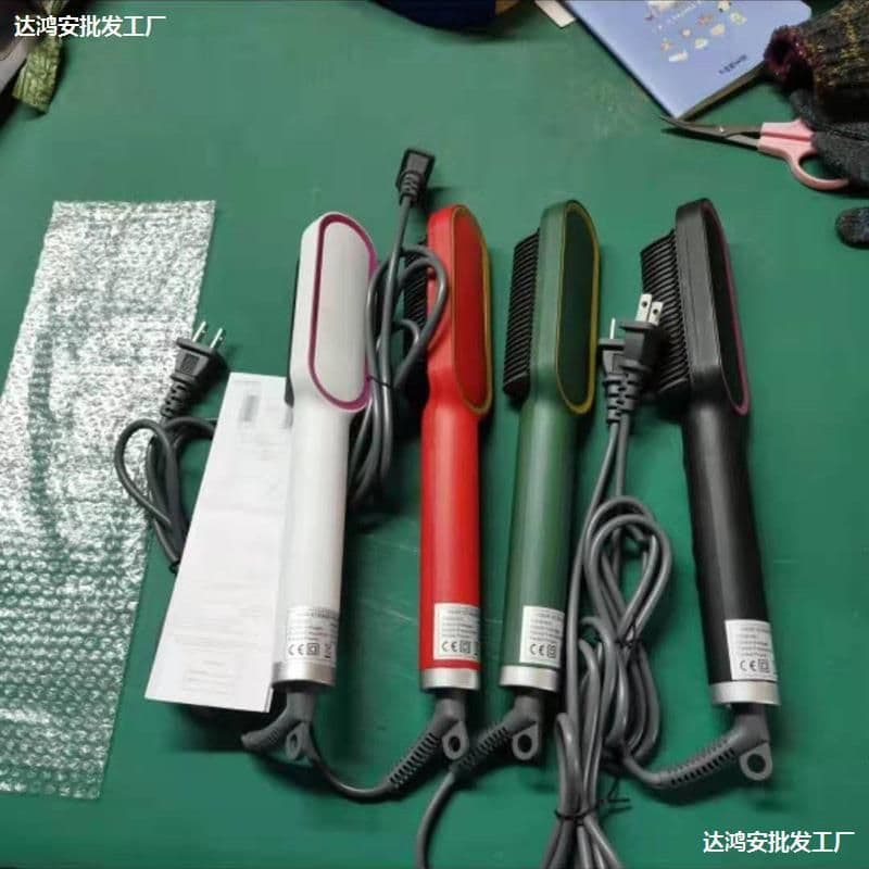 image-Electric Hair Straightening Brush 2-in-1 Curling Iron Styling Comb