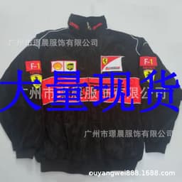 image-Women's Printed Cotton Padded Jacket Stand Collar Long Sleeve