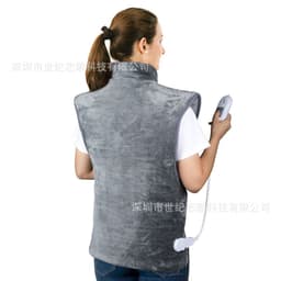 image-USB Electric Heating Shawl Shoulder Pad Vest 100x60cm Grey