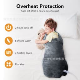 image-USB Electric Heating Shawl Shoulder Pad Vest 100x60cm Grey