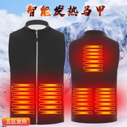 image-Heated Fleece Vest USB Rechargeable Heating Jacket