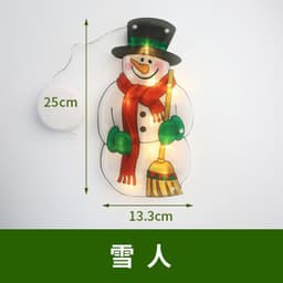image-LED Christmas Window Sucker Light Santa Claus Snowman Elk Decoration
