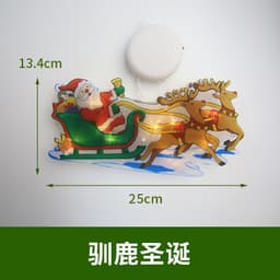 image-LED Christmas Window Sucker Light Santa Claus Snowman Elk Decoration