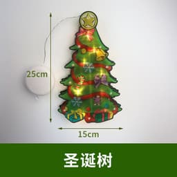 image-LED Christmas Window Sucker Light Santa Claus Snowman Elk Decoration
