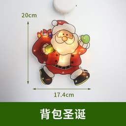 image-LED Christmas Window Sucker Light Santa Claus Snowman Elk Decoration