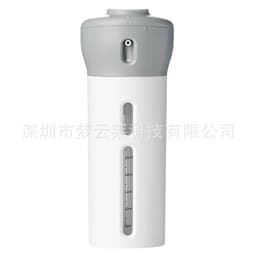 image-Amazon Travel Refill Bottle Set 4-Pack 40ml Cosmetic Containers