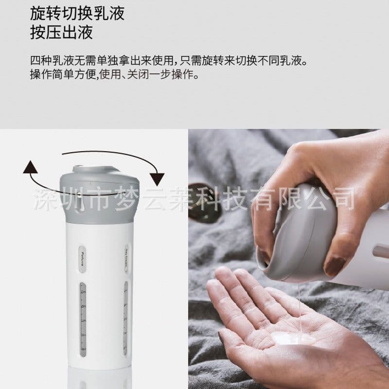 image-Amazon Travel Refill Bottle Set 4-Pack 40ml Cosmetic Containers