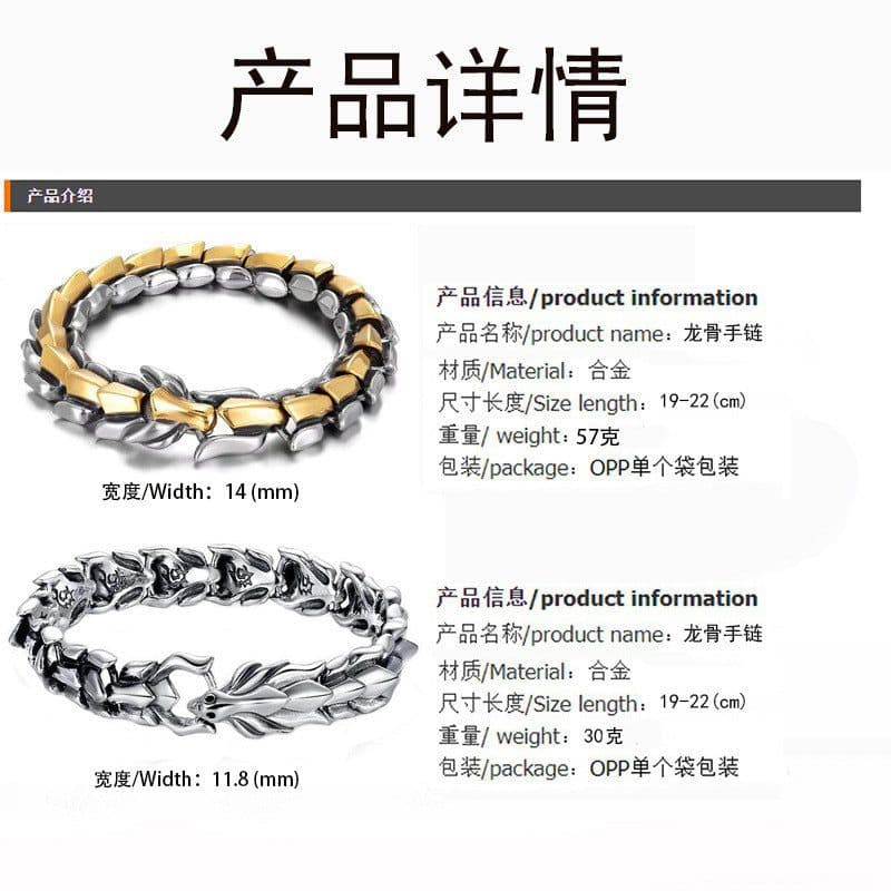image-Longrui Dragon Faucet Bracelet Alloy Punk Hip-Hop Hand Jewelry